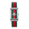 GUCCI グッチ G-フレーム / YA147413