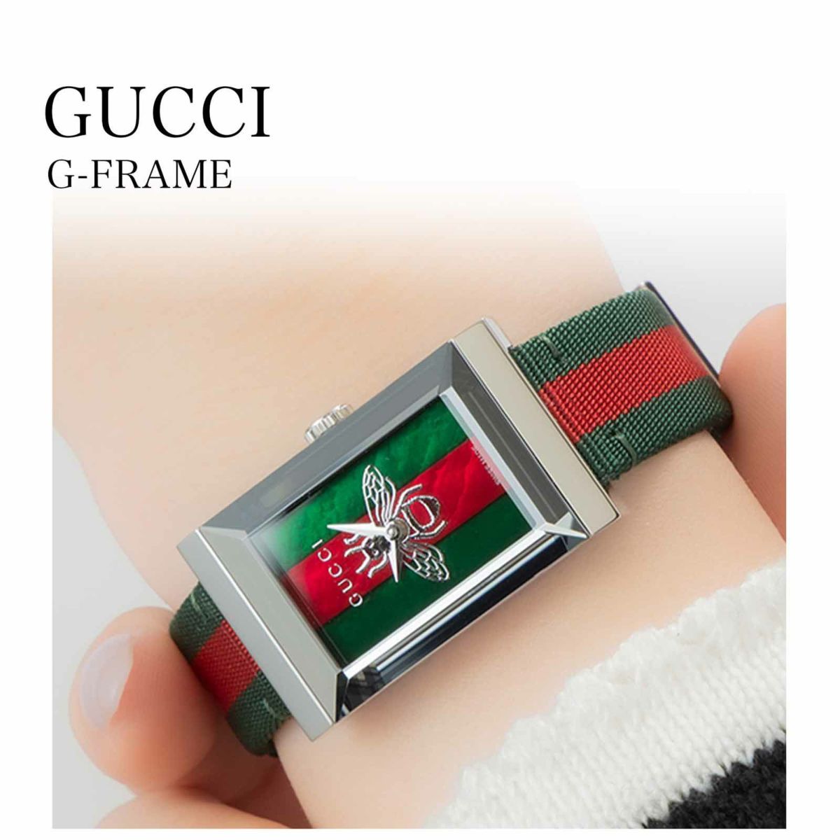 GUCCI グッチ G-フレーム / YA147413