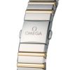 OMEGA オメガ コンステレーション / 131.25.28.60.52.002