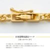 KIHEI 喜平<br>18金 イエローゴールド 6面ダブル 18cm 10g ブレスレット / KHI-K18-6W-18-10