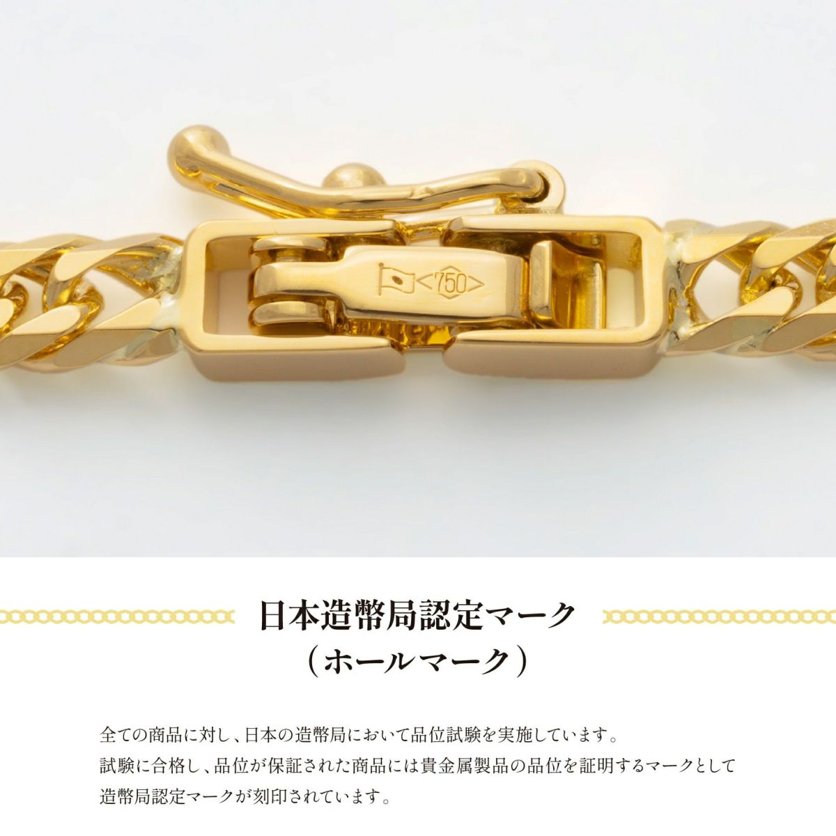 KIHEI 喜平<br>18金 イエローゴールド 6面ダブル 50cm 30g ネックレス / KHI-K18-6W-50-30