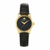 GUCCI グッチ Gタイムレス / YA126581A