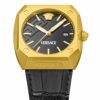 VERSACE ヴェルサーチェ ANTARES / VE8F00224