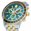 VERSACE ヴェルサーチェ スポーツ コレクションクロノ / VEZCA0524
