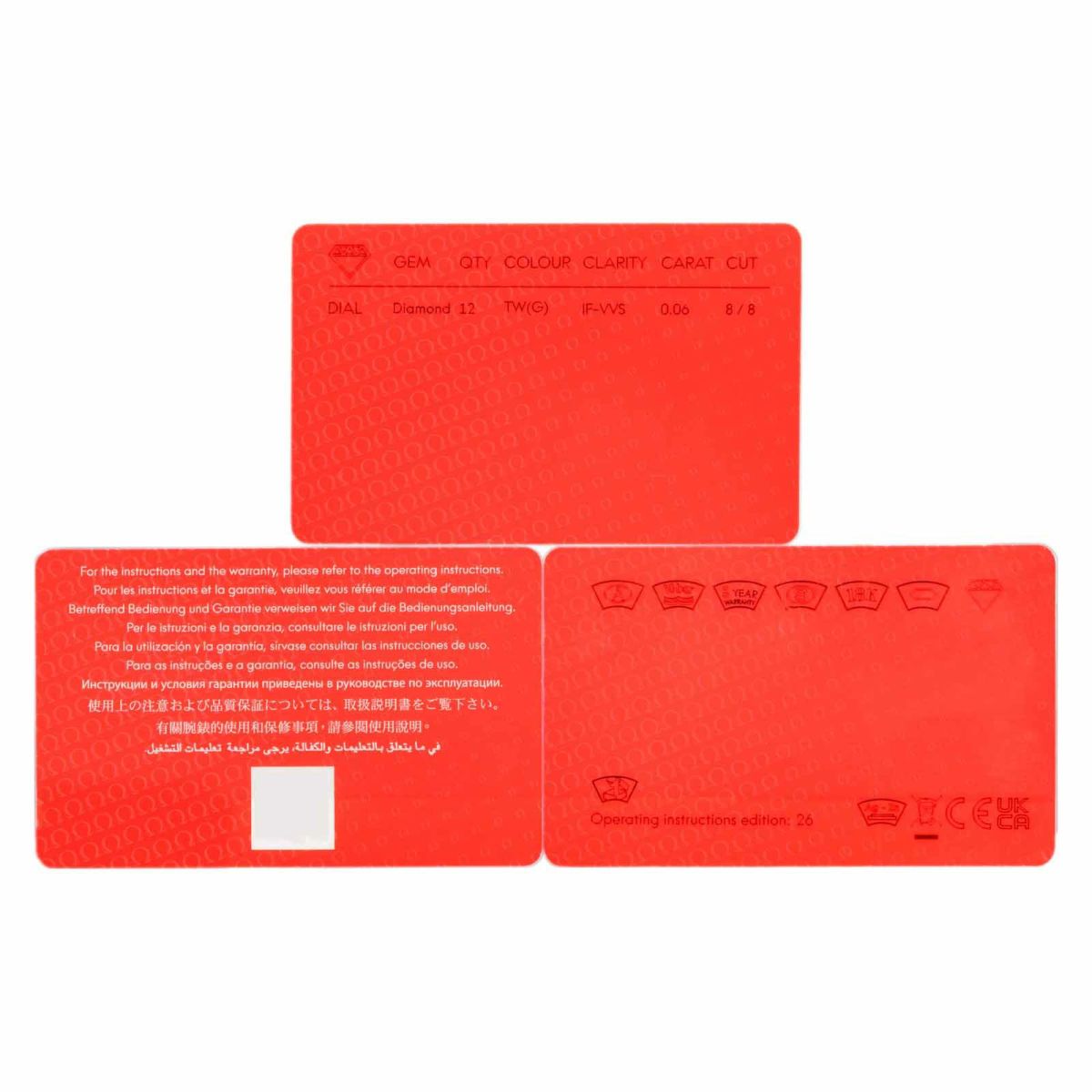 オメガ（OMEGA）  コンステレーション プリュム / 123.20.27.60.55.006