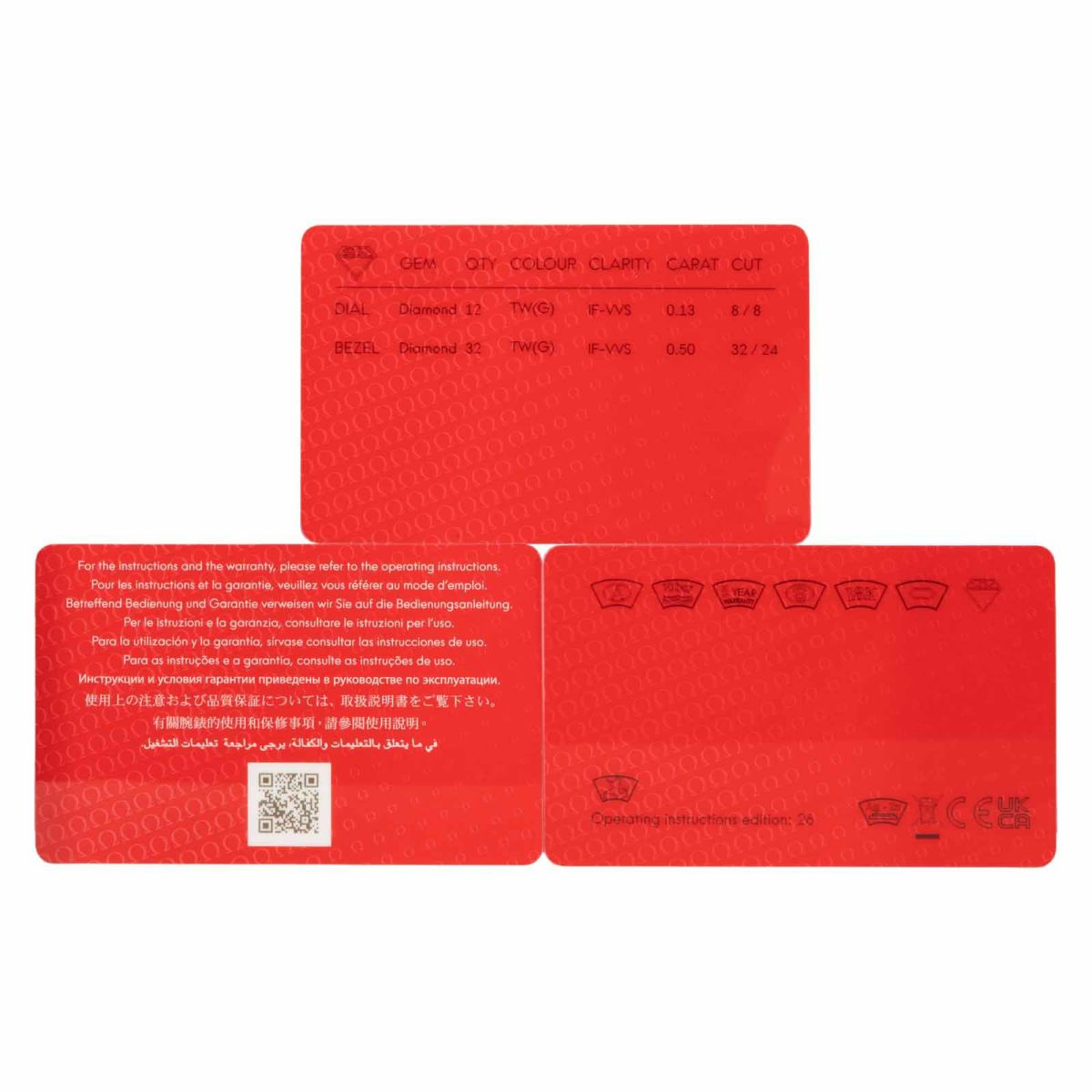 オメガ（OMEGA）  コンステレーション / 123.25.27.60.58.001