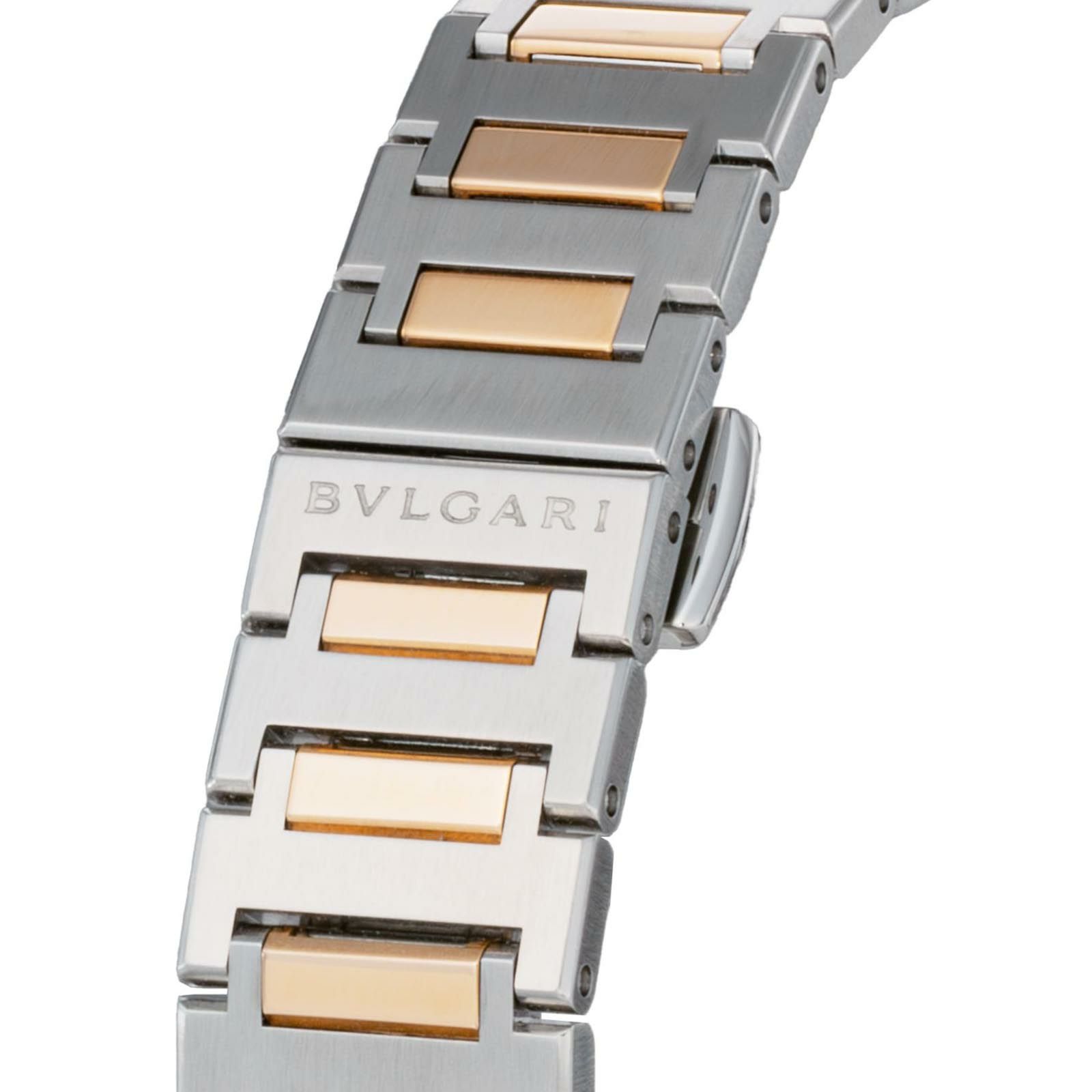 BVLGARI ブルガリ ブルガリブルガリ / BBL33C11SPG/12-QZ